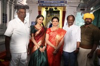 Viplava veerudu Movie Pooja Ceremony Photos
